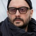 Kirill Serebrennikov